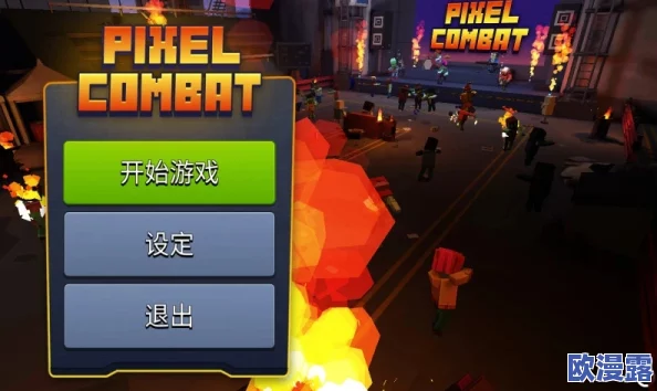 2024年热门耐玩大战场射击手游大盘点,哪些游戏值得一试? 2024年热门耐玩大战场射击手游大盘点,哪些游戏值得一试?