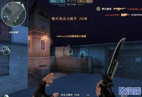 《寂静之地:前方之路》推新补丁,玩家可禁用黄漆警示效果 《寂静之地:前方之路》推新补丁,玩家可禁用黄漆警示效果