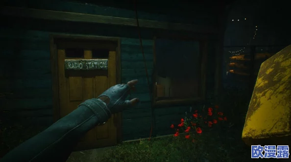《寂静之地:前方之路》推新补丁,玩家可禁用黄漆警示效果 《寂静之地:前方之路》推新补丁,玩家可禁用黄漆警示效果