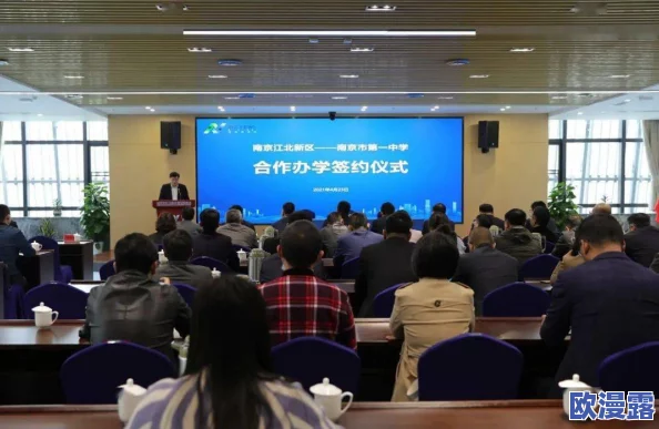 绝对演绎:全面攻略教你如何成为明星合伙人及公司核心成员 绝对演绎:全面攻略教你如何成为明星合伙人及公司核心成员