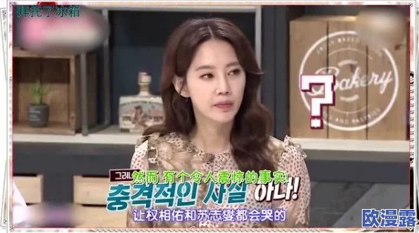 藤浦惠瞒着丈夫说加班,实则与圈内男星秘密约会,背后真相令人瞠目结舌! 藤浦惠瞒着丈夫说加班,实则与圈内男星秘密约会,背后真相令人瞠目结舌!