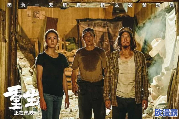 一个好妈妈4中字头强华驿剧情介绍：震撼反转，令人难以置信的家庭秘密曝光！