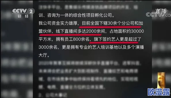 hl23cool黑料:在社交媒体上引发热议的背后,究竟隐藏着怎样的真相与故事? hl23cool黑料:在社交媒体上引发热议的背后,究竟隐藏着怎样的真相与故事?