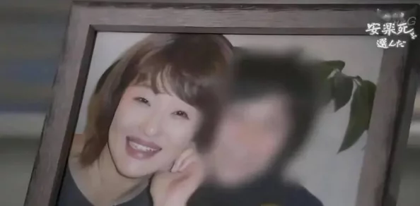 擦老太BBB擦BBB擦BBB擦：探讨这一现象背后的社会文化意义及其对年轻一代的影响与反响