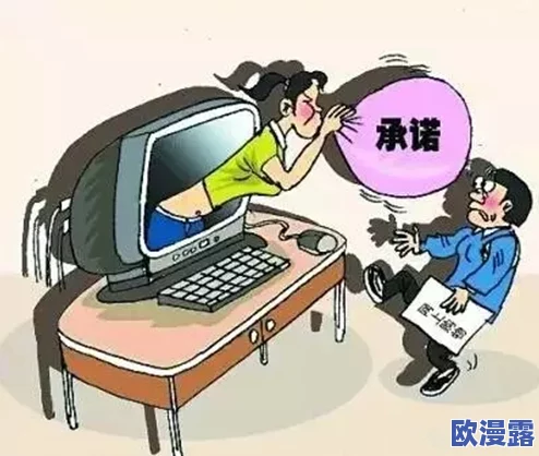 吃瓜网t7wcc：深度解析网络热点事件背后的真相与网友热议情况