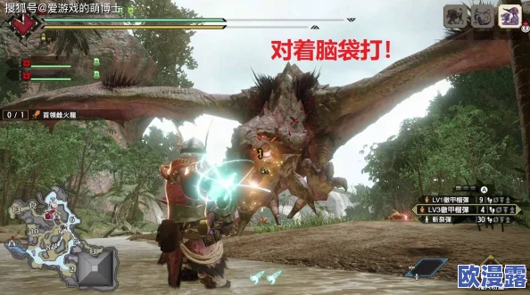 怪物猎人游戏中应该如何操作行走键来进行移动 怪物猎人游戏中应该如何操作行走键来进行移动