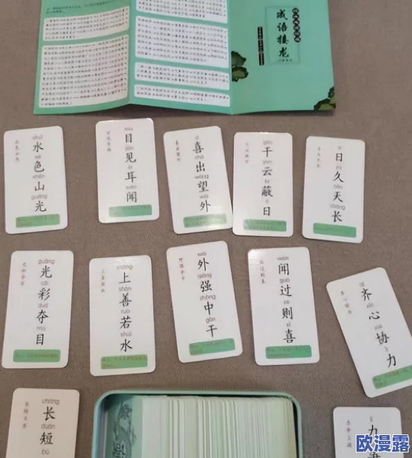 美国人打扑克又痛又叫,游戏中的紧张气氛和激烈竞争让玩家们在胜负之间感受到强烈的情绪波动与身体反应 美国人打扑克又痛又叫,游戏中的紧张气氛和激烈竞争让玩家们在胜负之间感受到强烈的情绪波动与身体反应