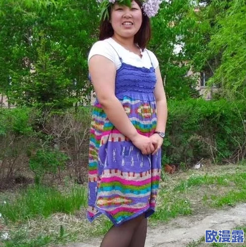 农村妇女老bbwbbw：探讨农村女性在社会变迁中的生活状态与身心健康问题，关注她们的真实故事与挑战