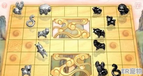 深入剖析斗兽棋精髓：掌握核心规则与策略布局，助你登顶游戏王者宝座