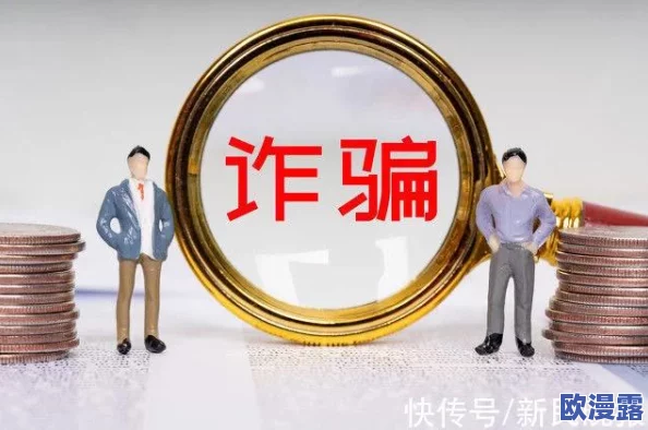 中国老太性HD大全15P：探讨老年人性生活的多样性与健康问题，关注社会对老年人的态度与支持措施