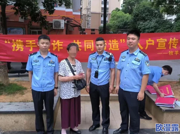 中国老太性HD大全15P：探讨老年人性生活的多样性与健康问题，关注社会对老年人的态度与支持措施