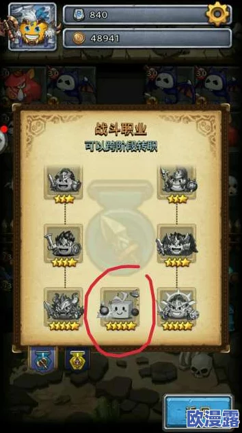 《不思议迷宫》神锻之地高效手刷金币全攻略：终极秘籍助你轻松累积巨额财富