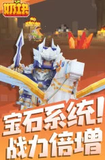 2024年热门双人联机手游精选：推荐适合两人玩的高人气游戏下载榜单