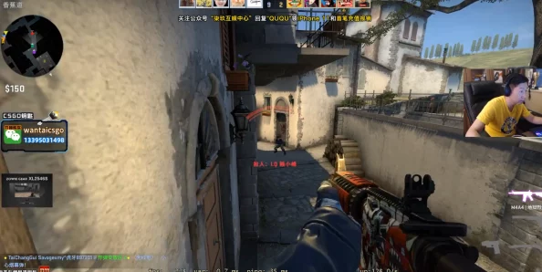 csgo暴躁姐姐的精彩瞬间：瞬间转身反杀，震撼全场的游戏操作，网友直呼“太强了”！