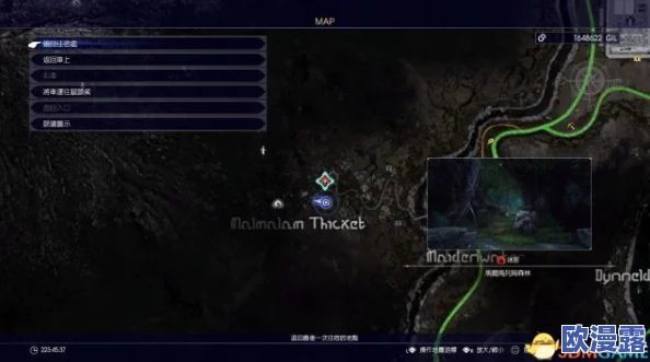 暗喻幻想深度探索：大沙虫巢穴宝箱全收集攻略指南