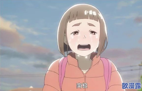 青梅竹马是消防员第一部和第二部一样吗？震撼真相揭晓，网友热议续集剧情反转引发讨论！