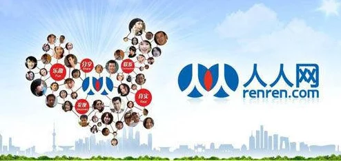 人人插：2024年人工智能与社交媒体的融合如何改变我们的沟通方式？