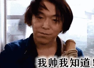 云悠悠翻白眼流口水流眼泪的图片，展现了一种幽默搞笑的情绪，通过夸张的表情传达出无奈与可爱的结合