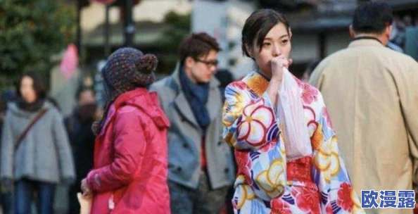 日本熟妇毛耸耸xXxXxX：探讨日本文化中女性形象与社会期望的复杂关系及其对现代女性自我认同的影响