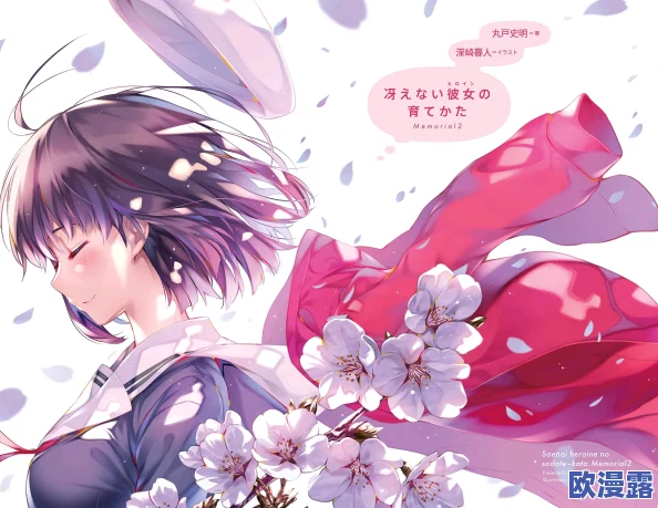 亚洲成A人片77777kkkk：锦上添花，精彩绝伦