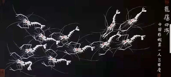 满天星八尺大人:探讨其深厚的文化背景、艺术表现以及对当代社会的影响与启示 满天星八尺大人:探讨其深厚的文化背景、艺术表现以及对当代社会的影响与启示