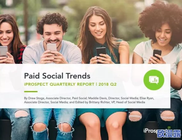 momssex＂引发社交媒体热议：数千网友围观令人震惊的亲密关系故事，现实与幻想的碰撞让人震惊不已！