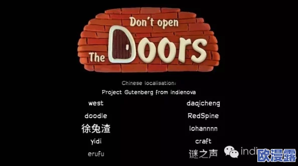 王权与自由Steam平台无法搜索解决方法及国际服名称查询