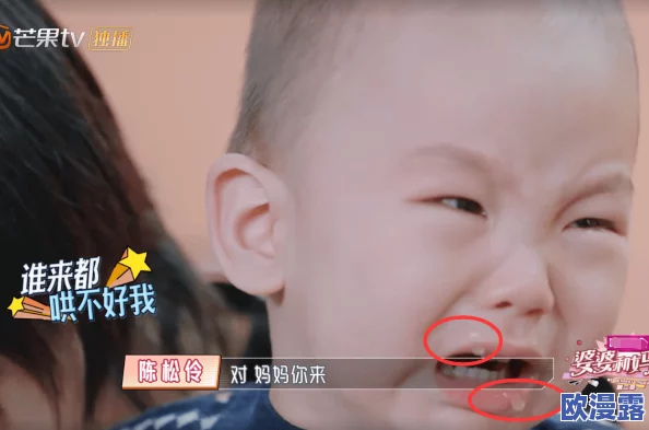 亚洲人成色777777老人头:揭示这一现象背后的文化意义与社会影响,探讨其对年轻一代的启示与反思 亚洲人成色777777老人头:揭示这一现象背后的文化意义与社会影响,探讨其对年轻一代的启示与反思