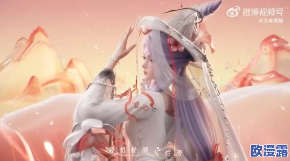 王者荣耀九周年庆典传说限定:王昭君新皮肤映山客惊艳登场 王者荣耀九周年庆典传说限定:王昭君新皮肤映山客惊艳登场