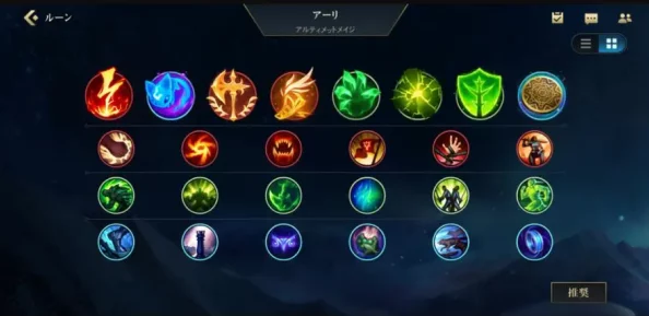 英雄联盟手游中大发明家（大头）的具体技能介绍是什么