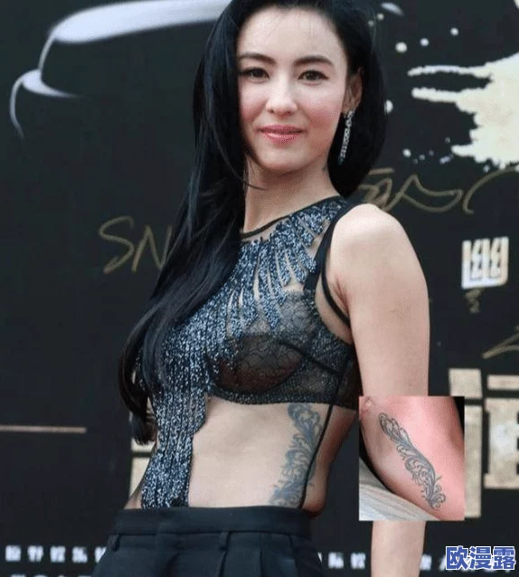 震惊!张柏芝裸体下边毛茸茸的照片曝光,众网友热议引发广泛关注! 震惊!张柏芝裸体下边毛茸茸的照片曝光,众网友热议引发广泛关注!