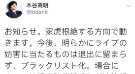 幼儿HIPHOP仙踪林的特点及其对儿童身心发展的影响研究与分析 幼儿HIPHOP仙踪林的特点及其对儿童身心发展的影响研究与分析