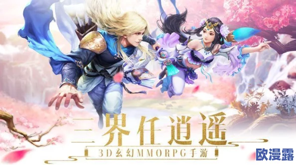 2024年必玩的火爆冒险生存手游大盘点,精彩游戏汇总来袭 2024年必玩的火爆冒险生存手游大盘点,精彩游戏汇总来袭