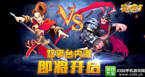 揭秘天兵艾格拉斯《空城计》中兵营的神奇出击策略与奥秘 揭秘天兵艾格拉斯《空城计》中兵营的神奇出击策略与奥秘