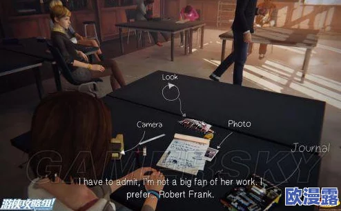 《奇异人生:双重曝光》第一章静物主线任务全流程详细图文攻略 《奇异人生:双重曝光》第一章静物主线任务全流程详细图文攻略