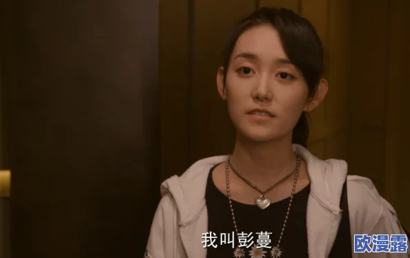 含苞待放周延镇莹莹谜引发热议,悬疑情节与人性探讨交织,令人心惊胆战的全新篇章即将揭晓! 含苞待放周延镇莹莹谜引发热议,悬疑情节与人性探讨交织,令人心惊胆战的全新篇章即将揭晓!