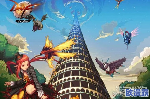 DNF游戏中哪些塔值得玩家反复刷取以获取丰厚奖励 DNF游戏中哪些塔值得玩家反复刷取以获取丰厚奖励