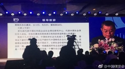 中,国内黄色大片引发社会广泛讨论,数百万观众齐聚一堂,竟是为了观看如此震撼的影片! 中,国内黄色大片引发社会广泛讨论,数百万观众齐聚一堂,竟是为了观看如此震撼的影片!