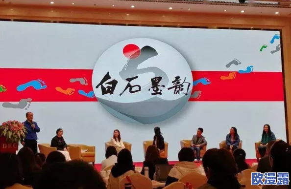 中,国内黄色大片引发社会广泛讨论,数百万观众齐聚一堂,竟是为了观看如此震撼的影片! 中,国内黄色大片引发社会广泛讨论,数百万观众齐聚一堂,竟是为了观看如此震撼的影片!