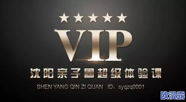 九九九99品牌的特色产品:限量版惊艳上市,独特设计和顶尖科技完美结合,引发消费者热潮! 九九九99品牌的特色产品:限量版惊艳上市,独特设计和顶尖科技完美结合,引发消费者热潮!