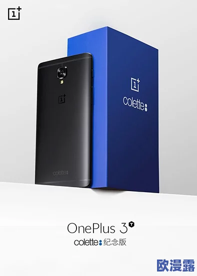 九九九99品牌的特色产品:限量版惊艳上市,独特设计和顶尖科技完美结合,引发消费者热潮! 九九九99品牌的特色产品:限量版惊艳上市,独特设计和顶尖科技完美结合,引发消费者热潮!