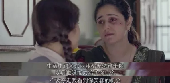 印度最猛性ⅩXXXXX:震惊全网的秘密曝光,令人瞠目结舌的惊人内幕让人无法相信! 印度最猛性ⅩXXXXX:震惊全网的秘密曝光,令人瞠目结舌的惊人内幕让人无法相信!