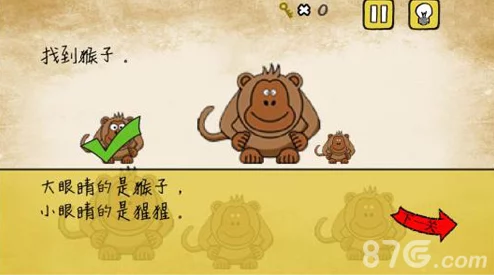 2024热门初中生益智游戏推荐:免费版排行及分享大全 2024热门初中生益智游戏推荐:免费版排行及分享大全