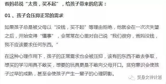 怎么自罚一天超痛,分享我的亲身经历与感悟,让你了解这种极端方式的真实影响与反思 怎么自罚一天超痛,分享我的亲身经历与感悟,让你了解这种极端方式的真实影响与反思