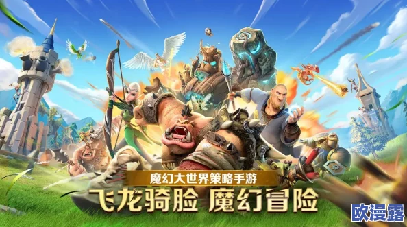 万龙觉醒游戏新手期阵容搭配攻略：推荐最佳新手阵容组合