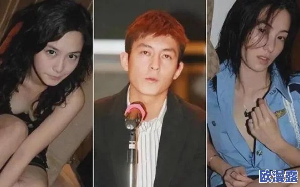 黑料门-今日黑料-最新反差免费！震撼曝光！明星背后的黑暗秘密引发公众热议，真相让人心惊胆战！