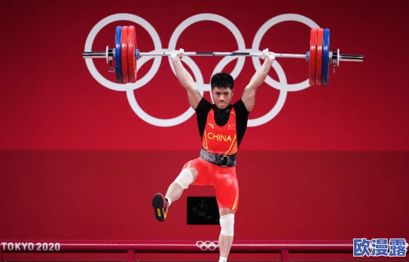 夜兰腿法娴熟脚法澎湃新闻"引发全球热议,高手对决瞬间逆转令人瞠目,技艺之巅的巅峰之战! 夜兰腿法娴熟脚法澎湃新闻"引发全球热议,高手对决瞬间逆转令人瞠目,技艺之巅的巅峰之战!