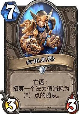 FGO深度解析:伊斯坎达尔的传奇故事与角色魅力探索 FGO深度解析:伊斯坎达尔的传奇故事与角色魅力探索