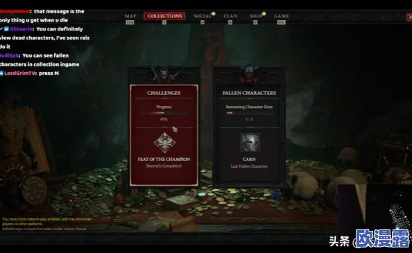 地下城与勇士起源版本中复活药水的获取方法与途径详解 地下城与勇士起源版本中复活药水的获取方法与途径详解