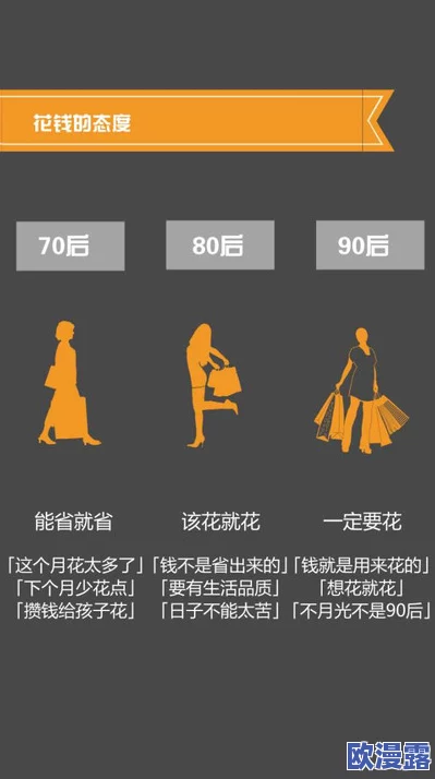 震惊!九幺高危风险9.1玩命加载中,网友戏称或将引发大规模网络混乱,安全隐患令人堪忧! 震惊!九幺高危风险9.1玩命加载中,网友戏称或将引发大规模网络混乱,安全隐患令人堪忧!